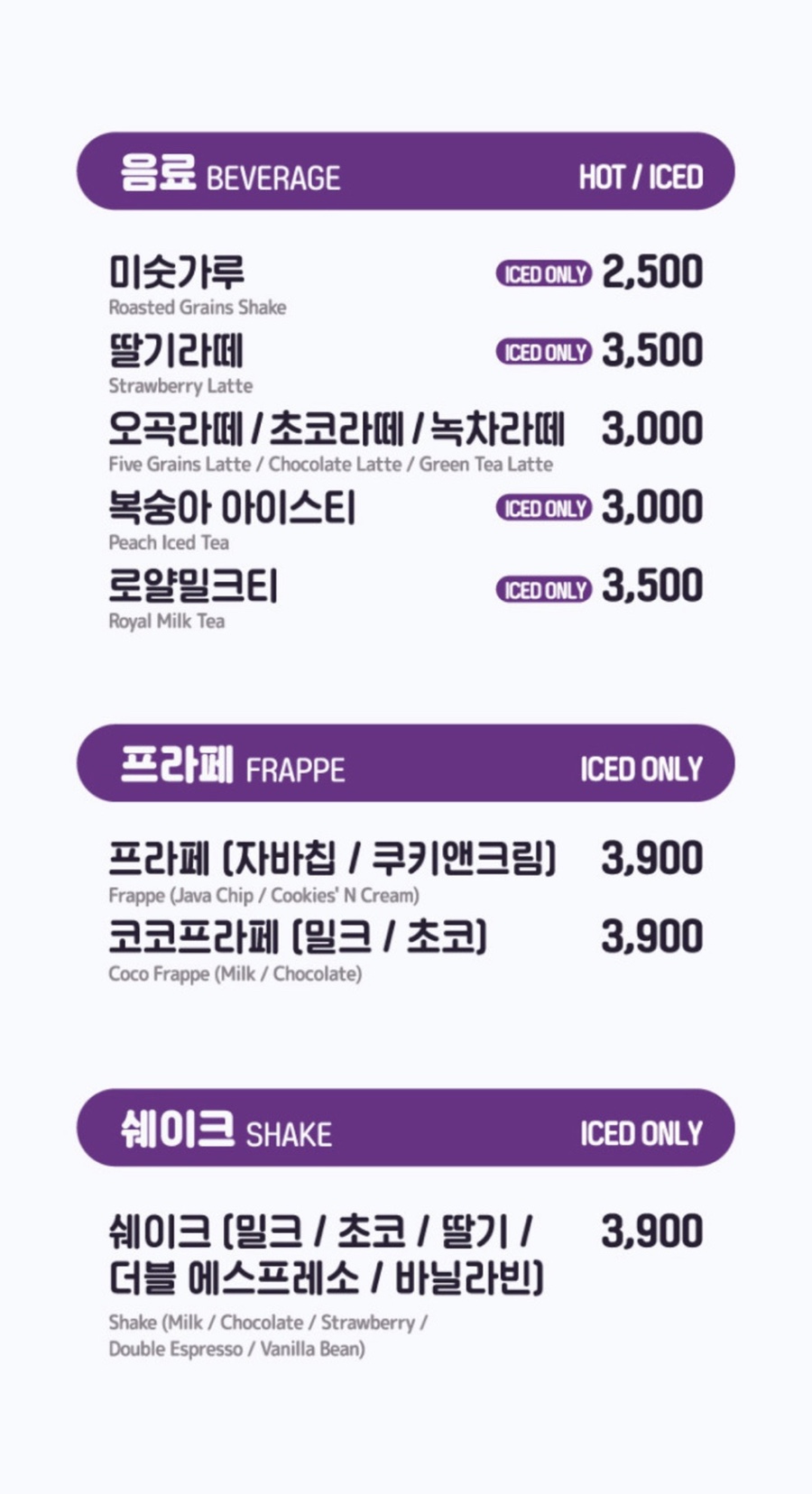 더벤티진해 이미지
