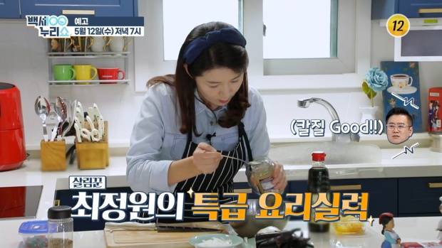 윤승희댄스 이미지