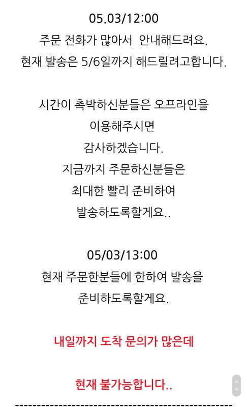 해드림이벤트 이미지