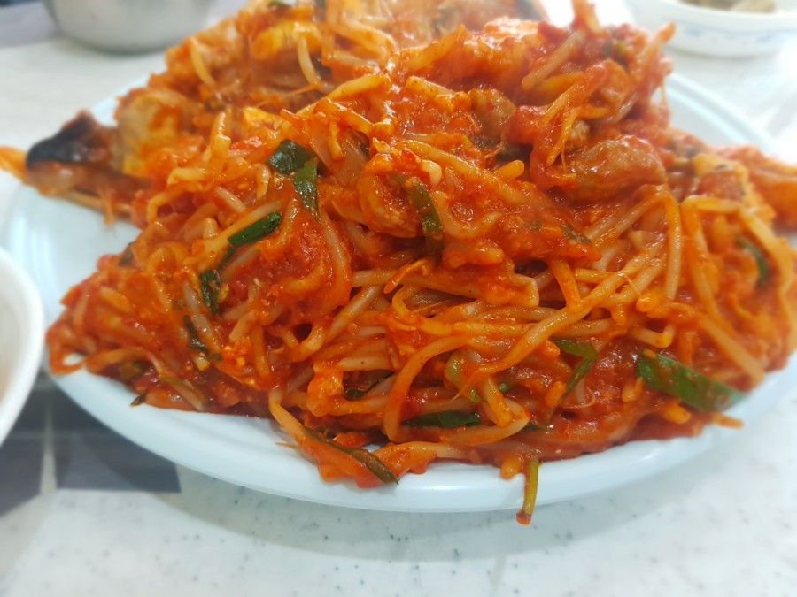 우신아구찜 이미지