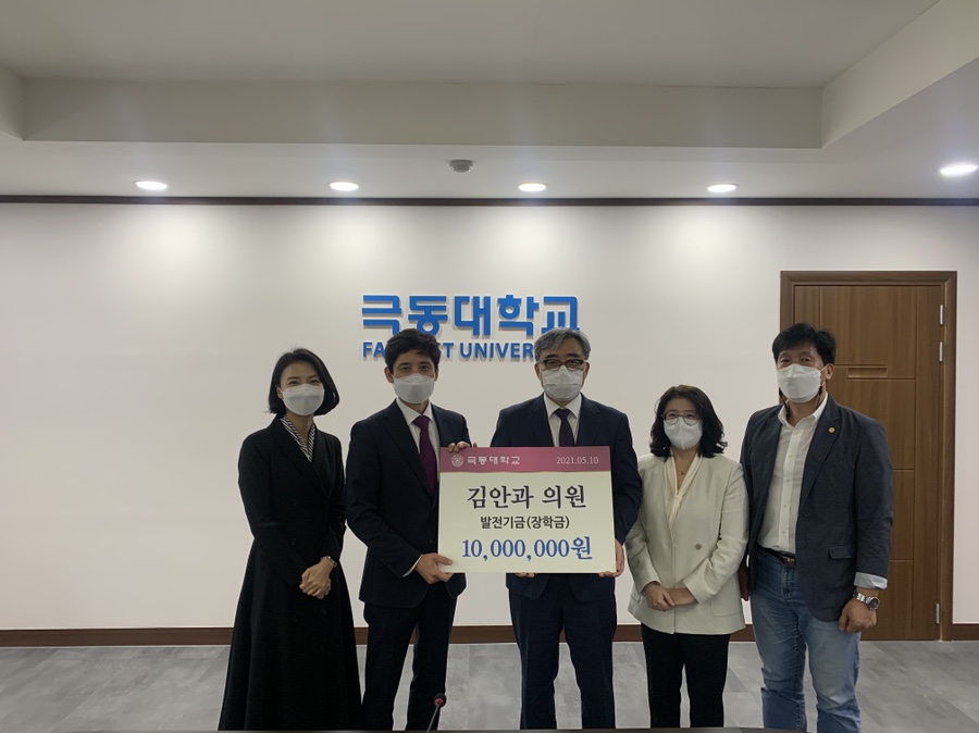 김안과의원 이미지