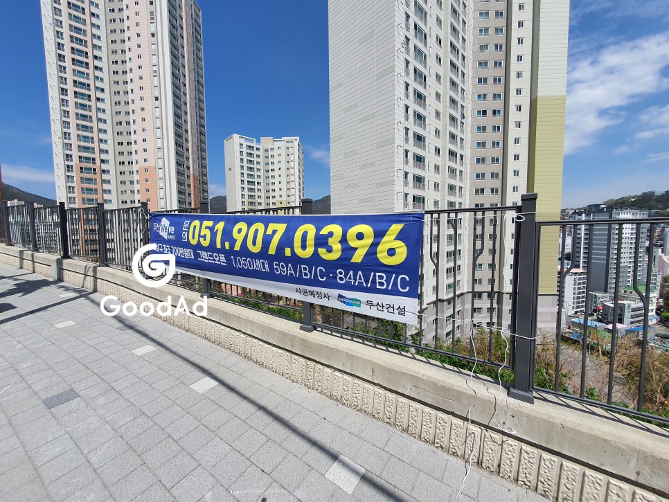 조은애드 이미지