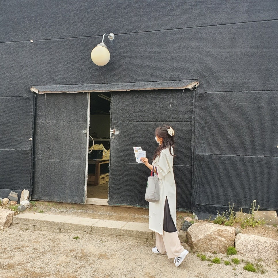 예뜰공방 이미지