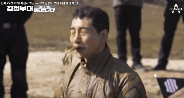 박군커피 이미지