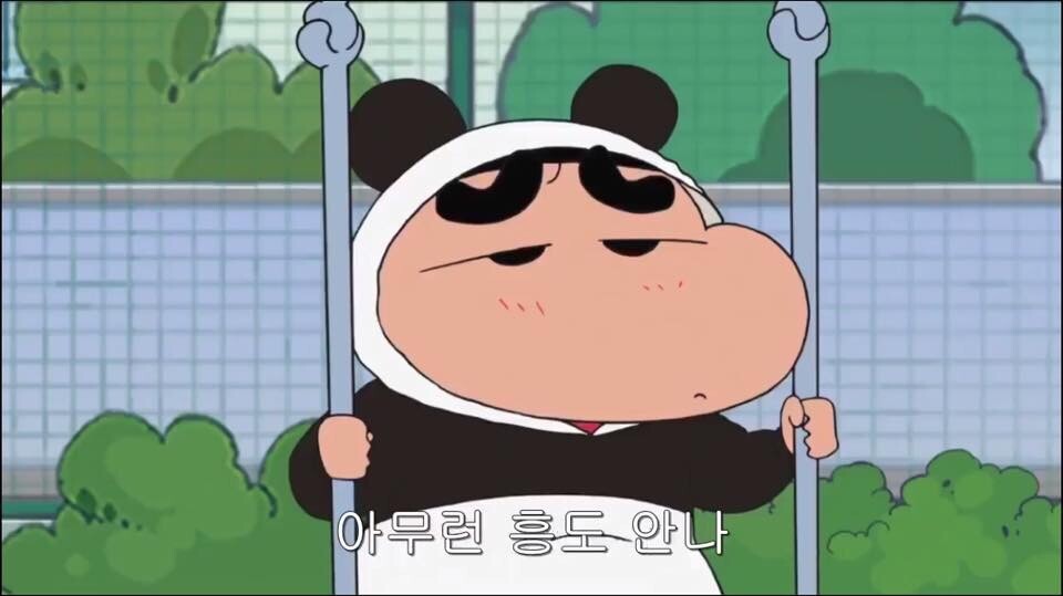 뽑기마왕 이미지