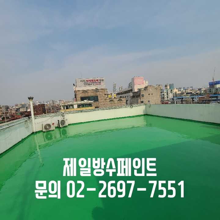 웅진상사 이미지