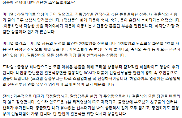 필름잔비 이미지