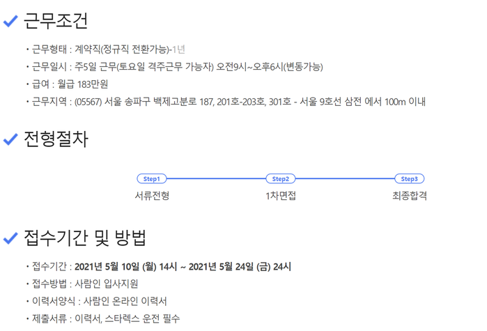 서리풀데이케어 이미지