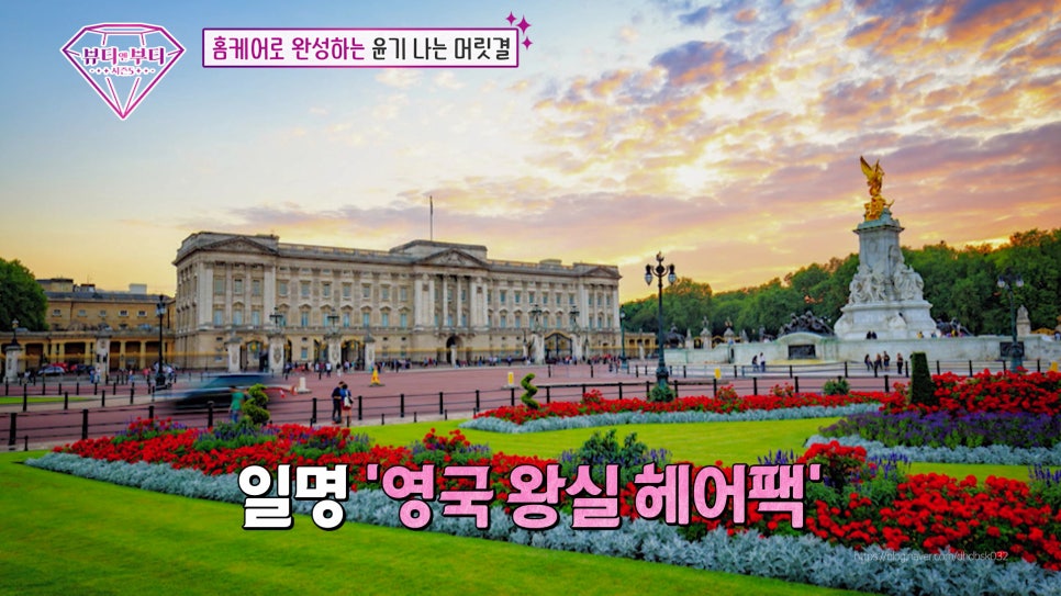 헤어앤S 이미지