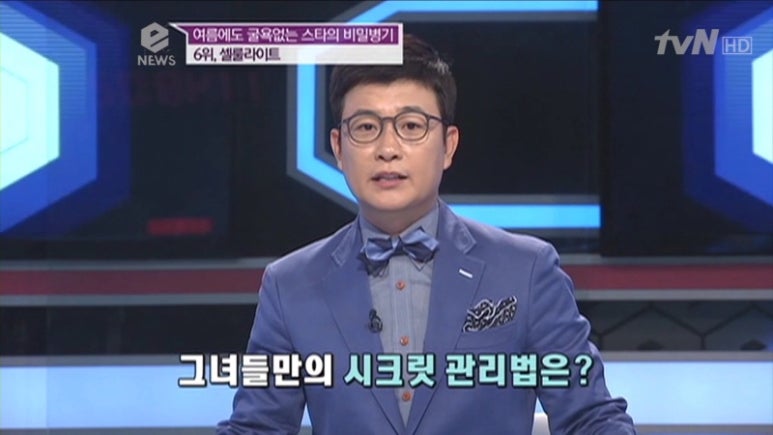 청담뷰티 이미지