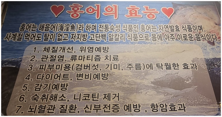 광주상회 이미지