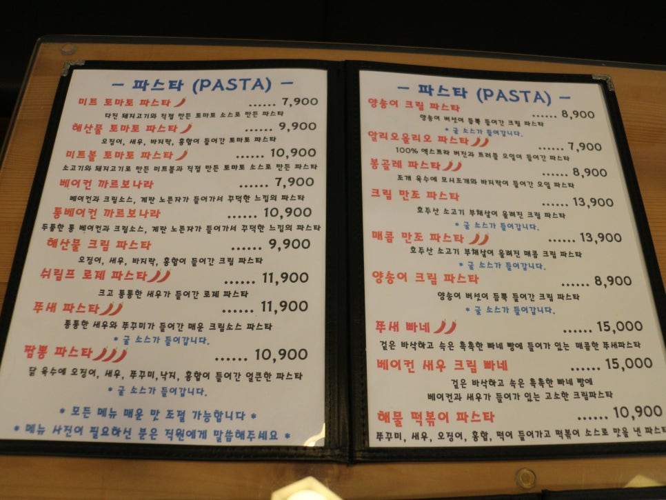 쿡대디 이미지