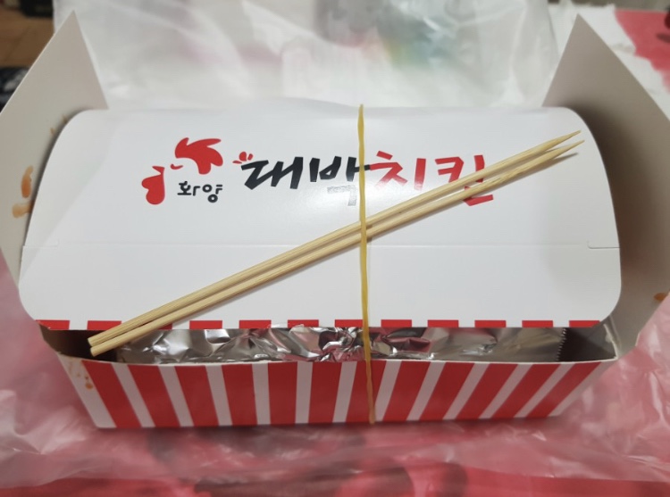 대박닭강정 이미지