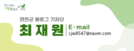 모향촌손두부 이미지