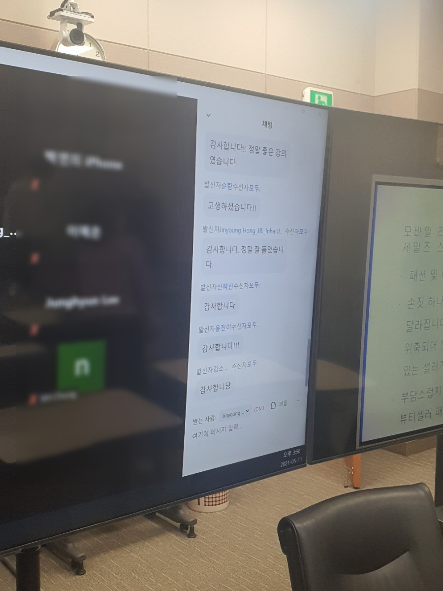 와이글로벌 이미지