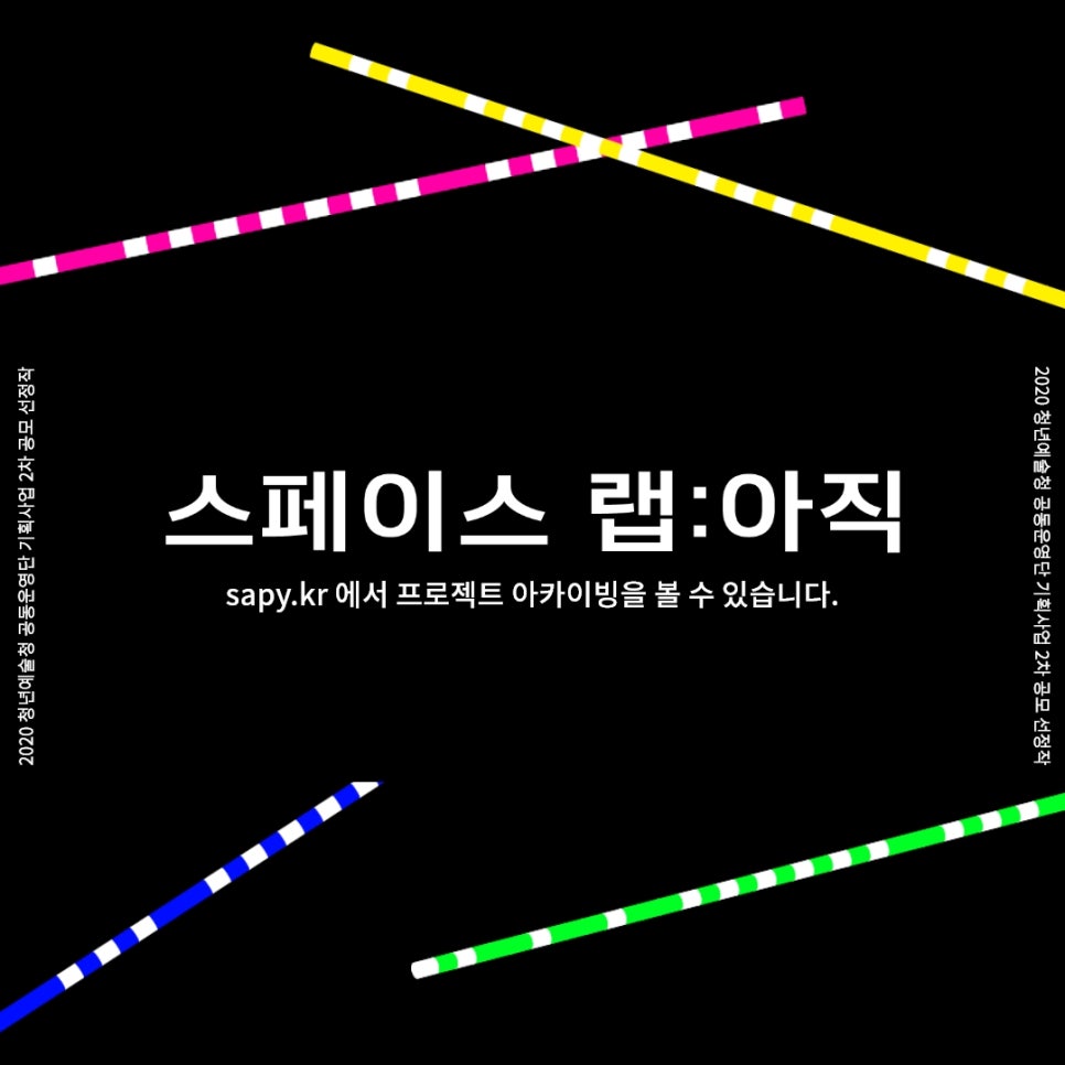 매니페스토디자인스튜디오 이미지