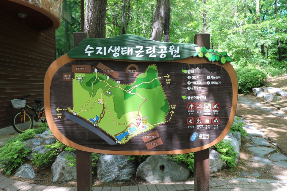 자연의터생태 이미지
