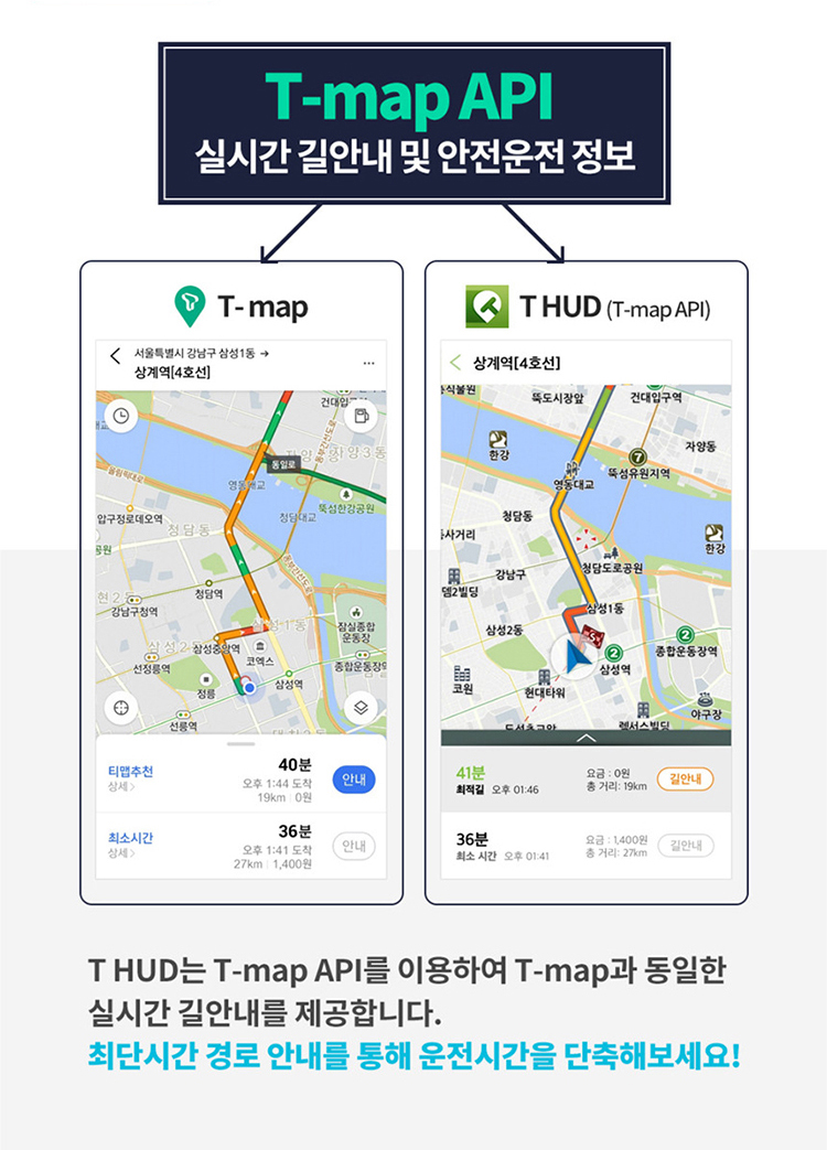 삼성카포스 이미지