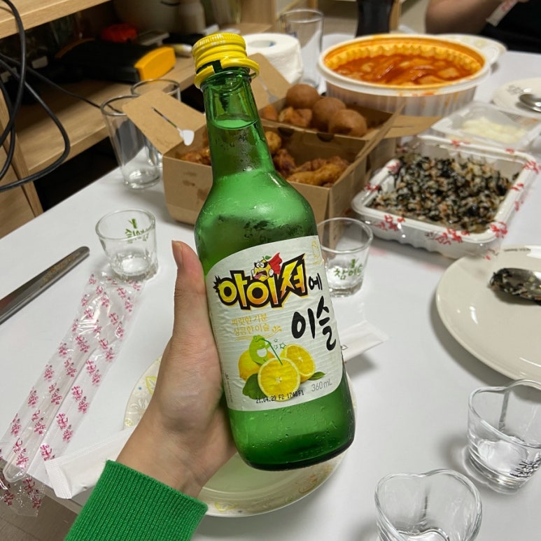 응급실국물떡볶이군산미장 이미지