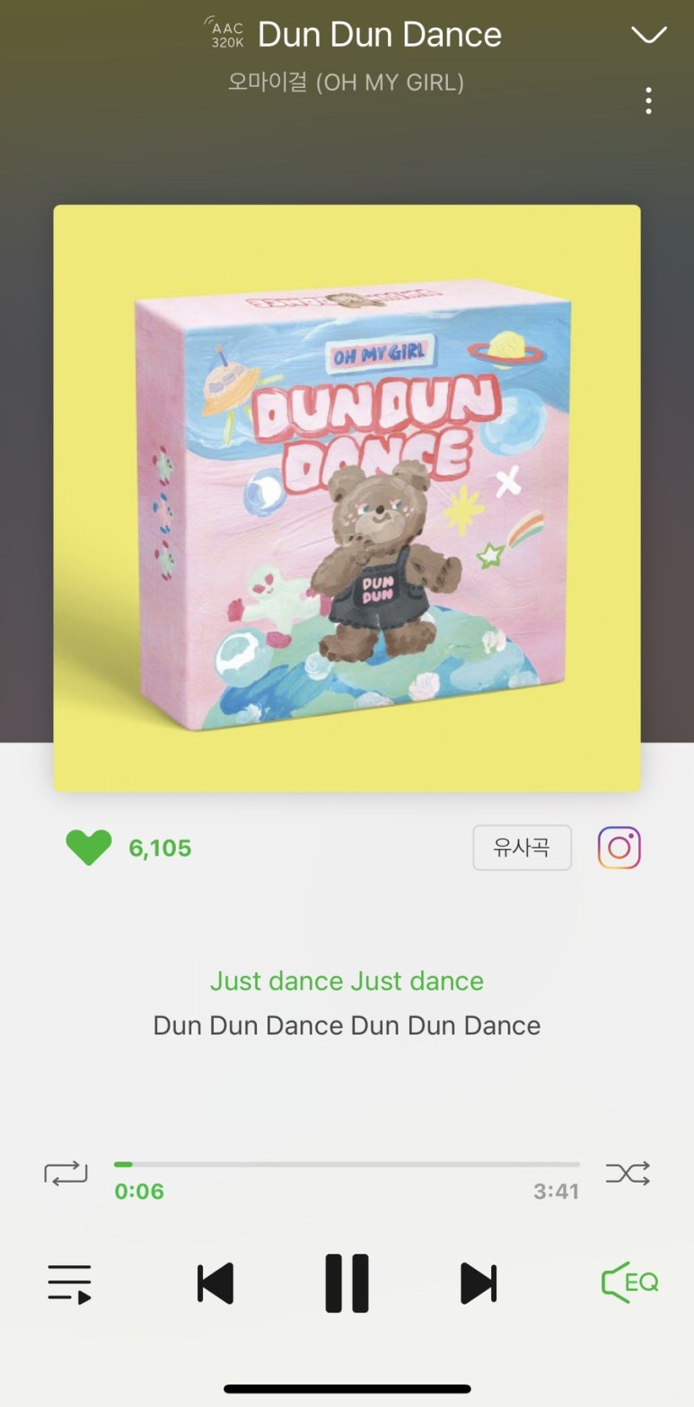 중화일상 이미지