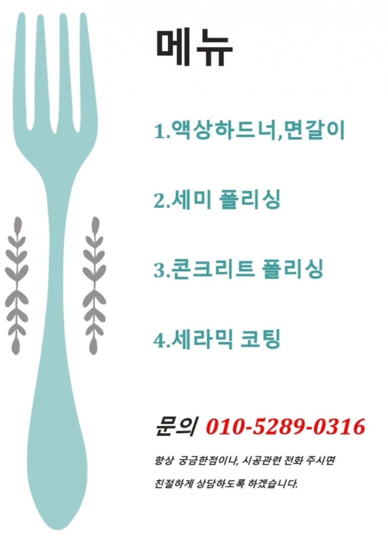 풍산주유소 이미지