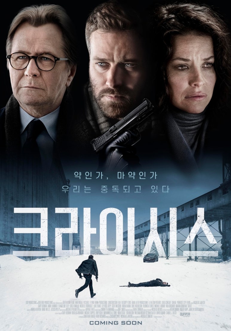 (주)푸드몬스터 이미지