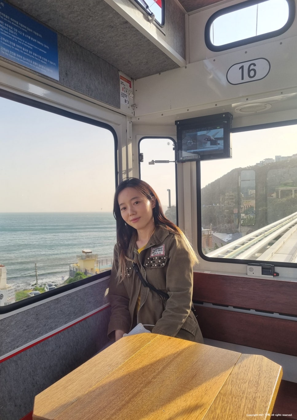 항구상회 이미지