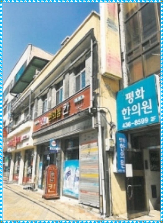77여인숙 이미지