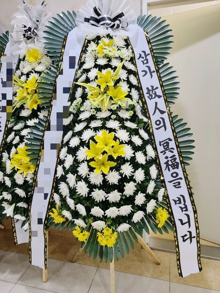 장례식장 이미지