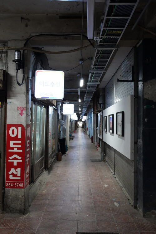 중앙수선 이미지