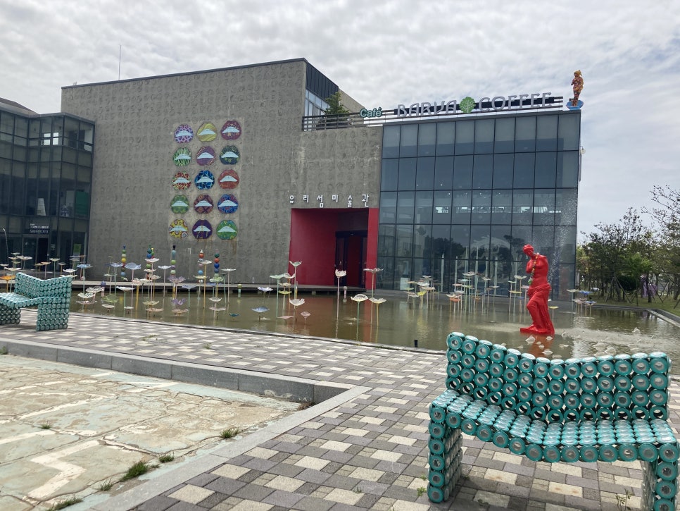 (주)유리섬 이미지