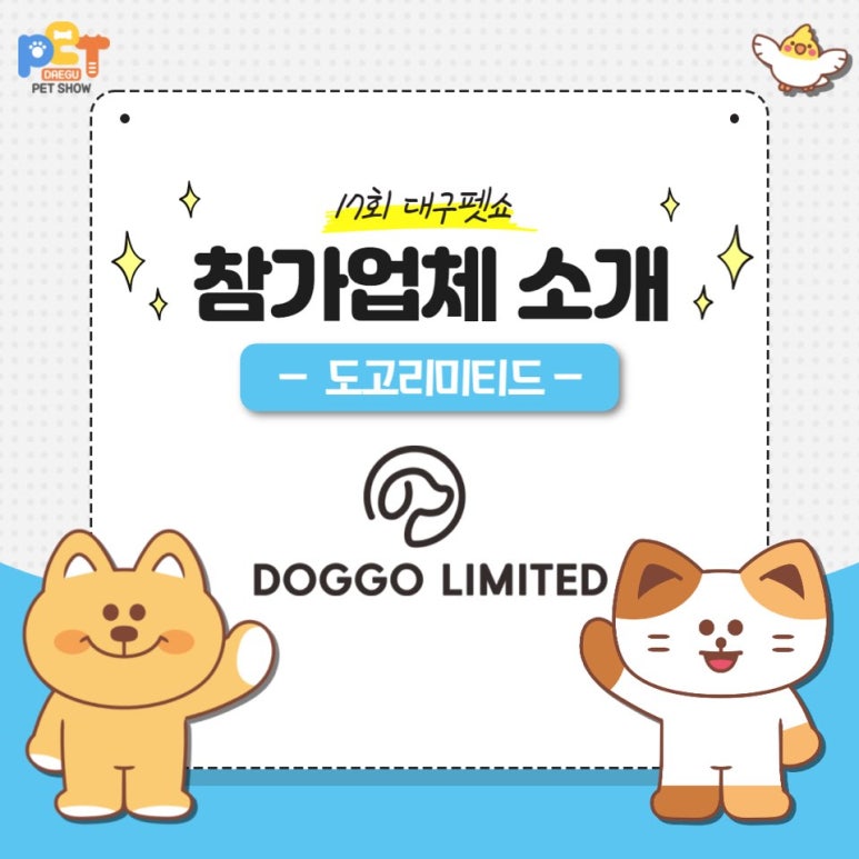 메디블랙 이미지