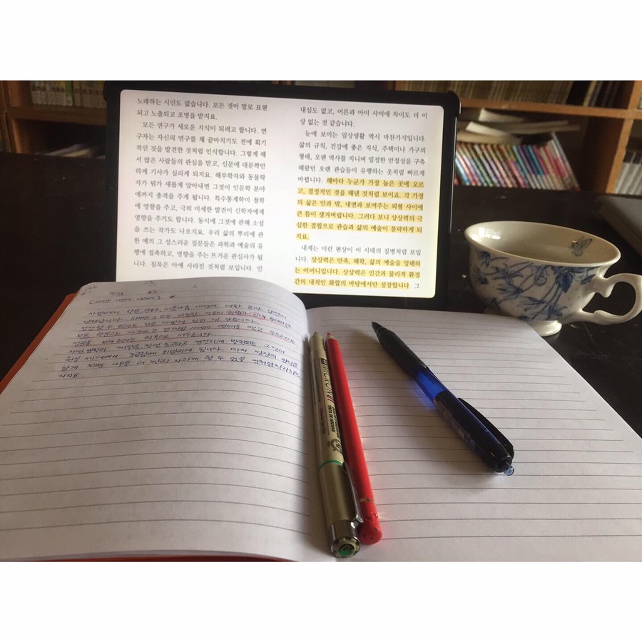 리딩클럽 이미지
