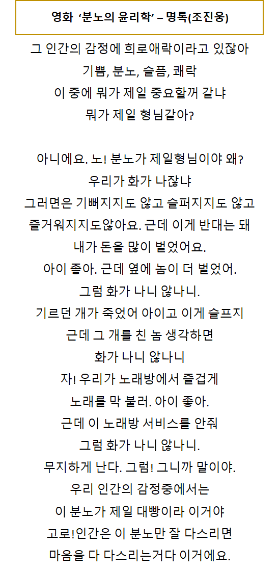 명록 이미지