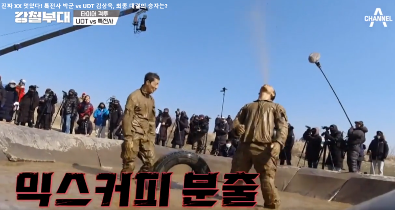 박군커피 이미지