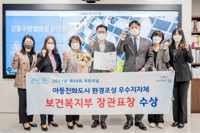 가가환경 이미지