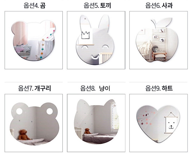 키즈앤홈 이미지