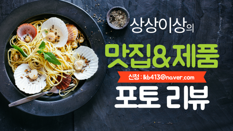 컬리넌호텔구로 이미지