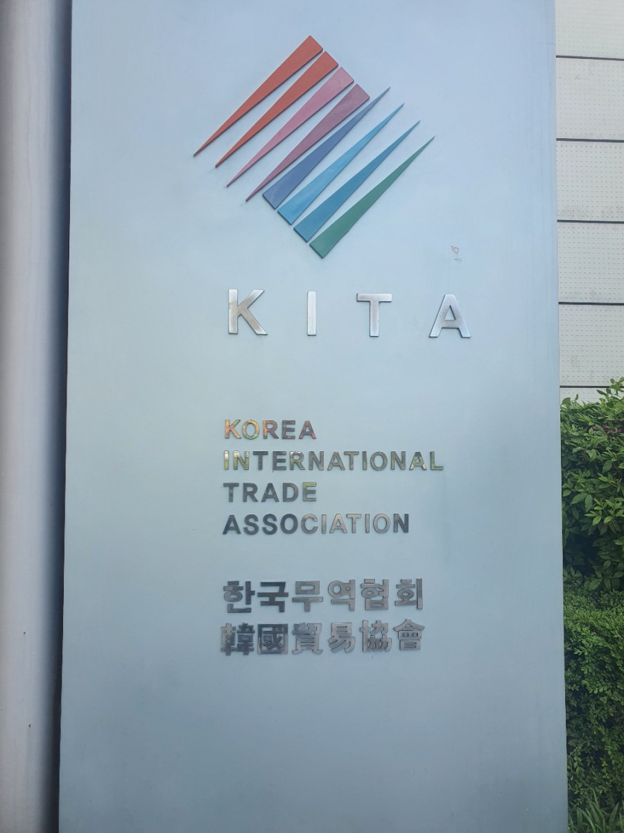 와이글로벌 이미지