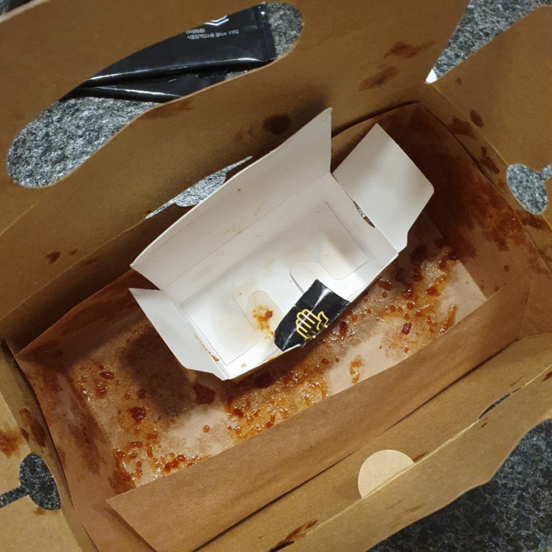 교촌치킨평택소사벌점 이미지