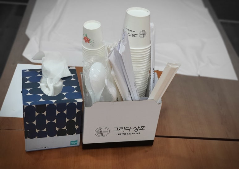 동국대학교의료원 일산병원 이미지