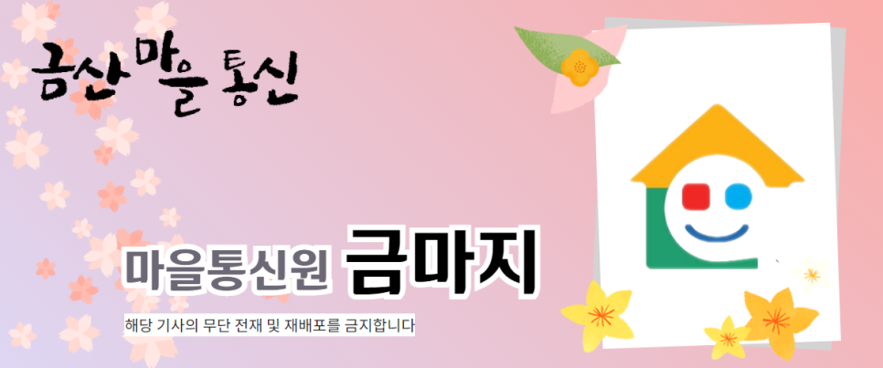 나누리통신 이미지