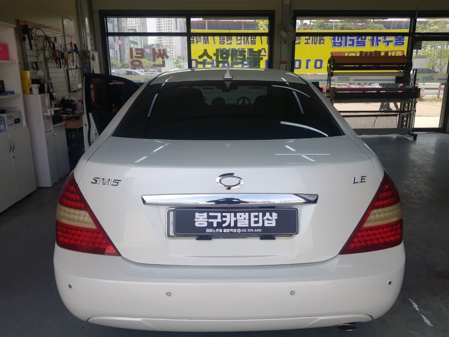 봉구카멀티샵 이미지