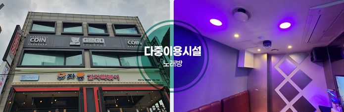 티제이라이팅 이미지