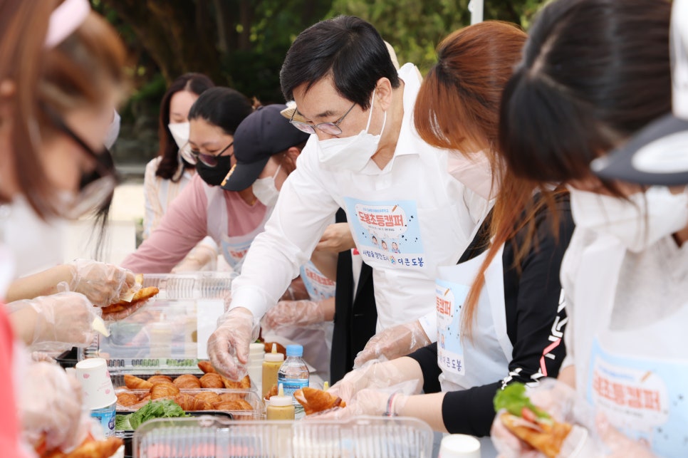 도봉숲속마을 이미지