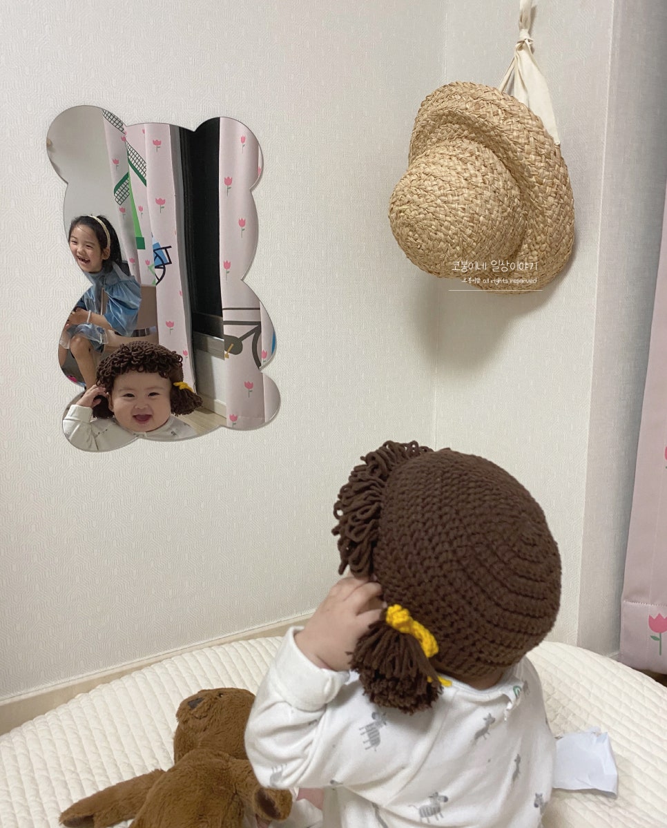 키즈앤홈 이미지