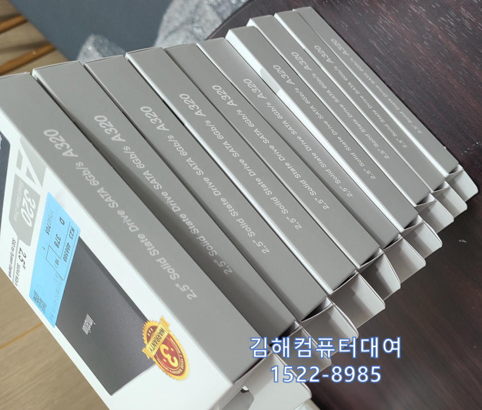 김해사무기 이미지