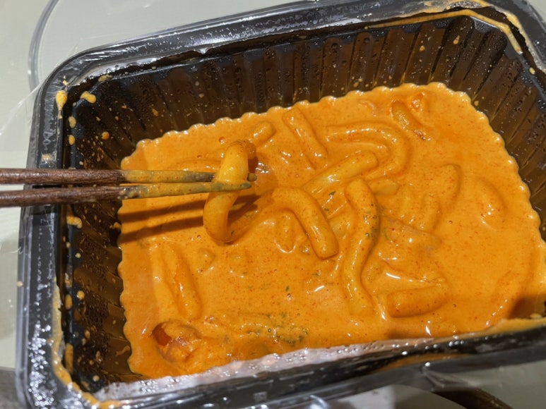 배떡다산점 이미지