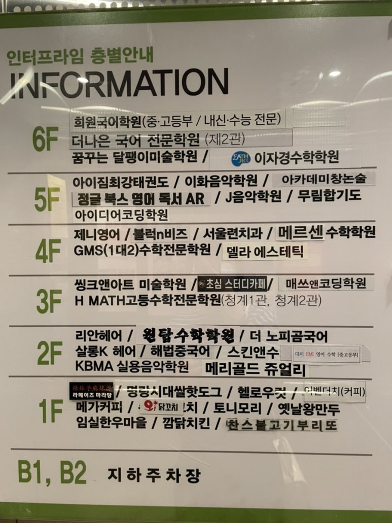 델라 에스테틱 이미지