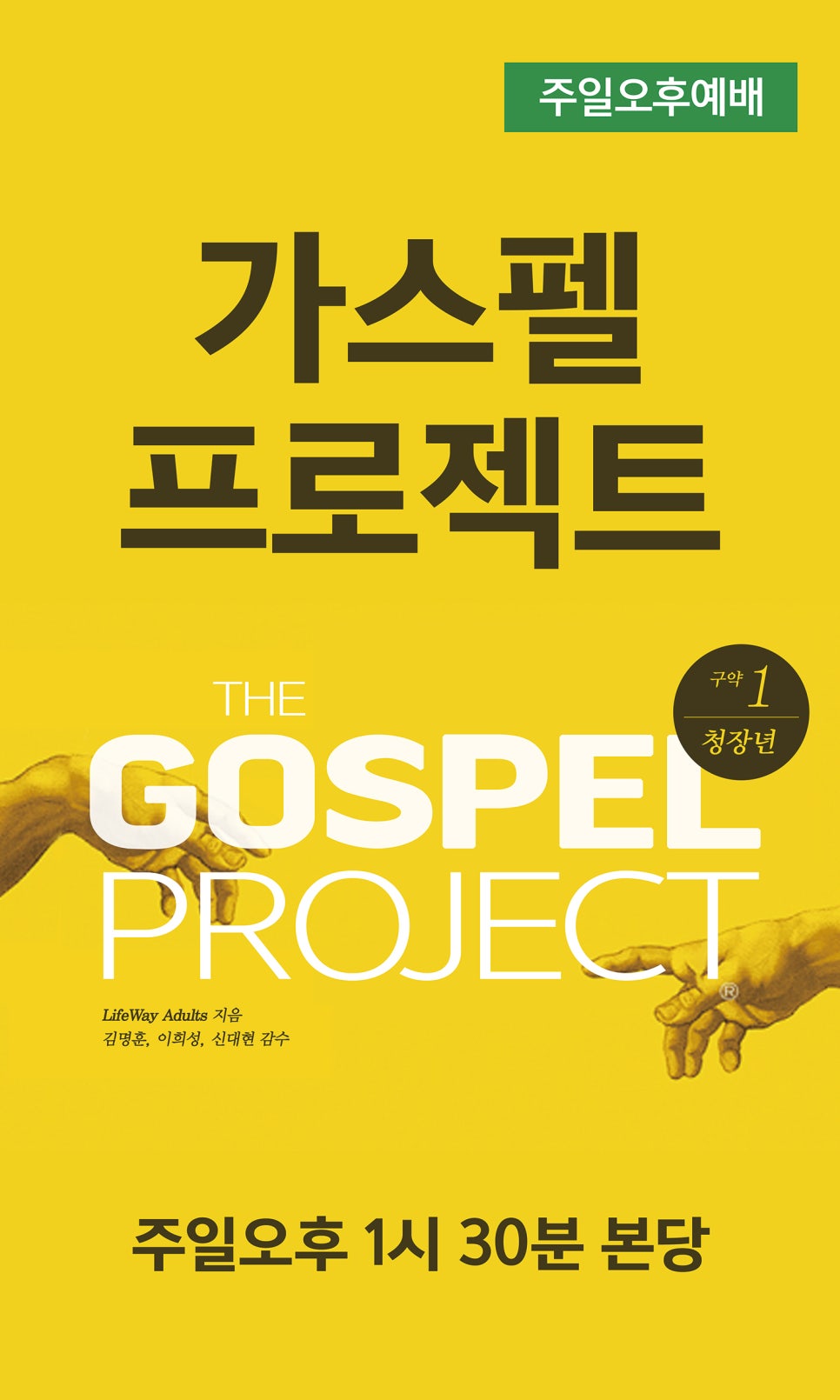 603 디자인(603 DESIGN) 이미지